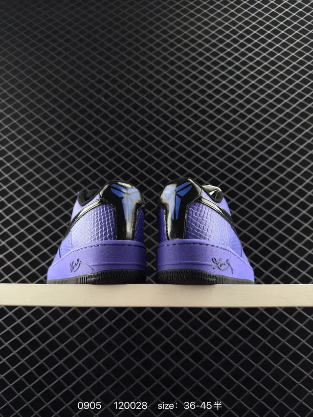 Nike Air Force 1 Purple Textured Upper Black Swoosh Lifestyle Sneakers 3
