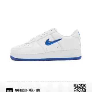 Nike Air Force 1 White and Royal Blue Lifestyle Sneakers