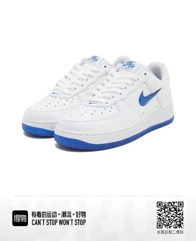 Nike Air Force 1 White and Royal Blue Lifestyle Sneakers 2