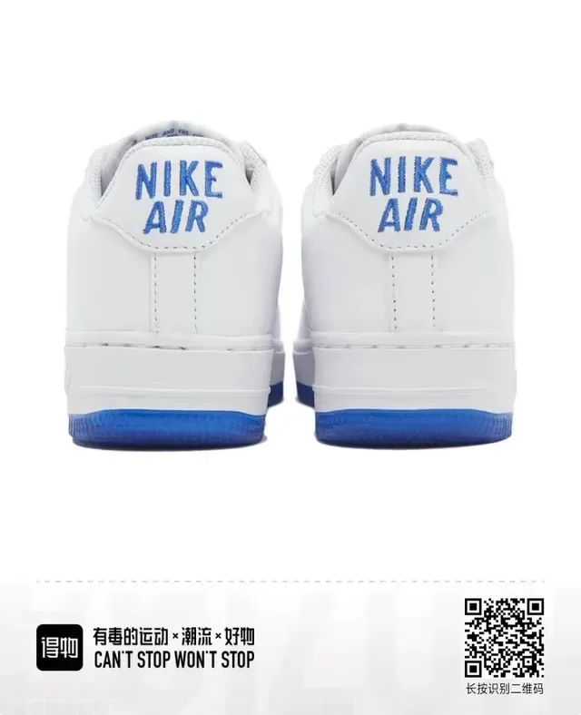 Nike Air Force 1 White and Royal Blue Lifestyle Sneakers 4