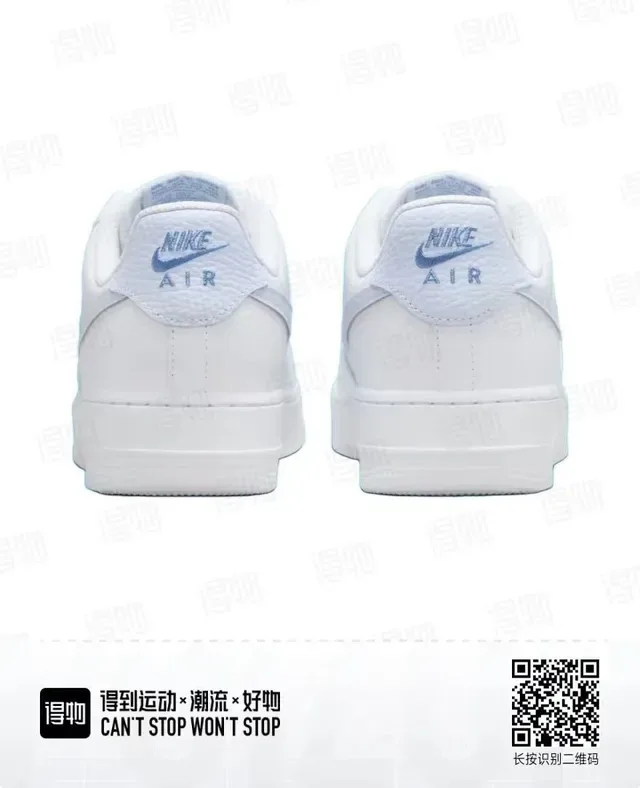 Nike Air Force 1 Blanc Bleu Basses Perforées À L'orteil Chaussures Lifestyle 2