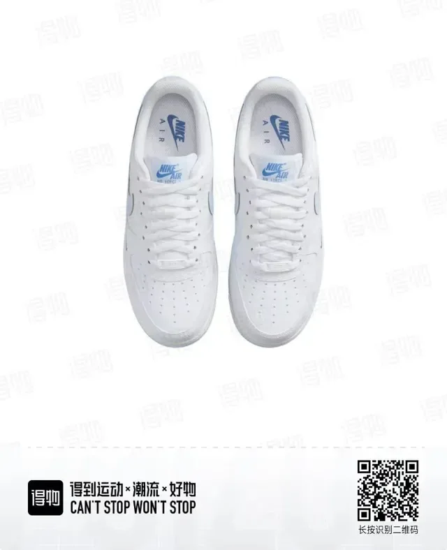Nike Air Force 1 Blanc Bleu Basses Perforées À L'orteil Chaussures Lifestyle 3