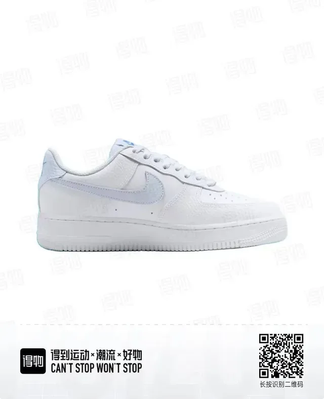 Nike Air Force 1 Blanc Bleu Basses Perforées À L'orteil Chaussures Lifestyle 4