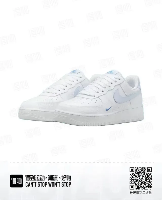 Nike Air Force 1 Blanc Bleu Basses Perforées À L'orteil Chaussures Lifestyle 5