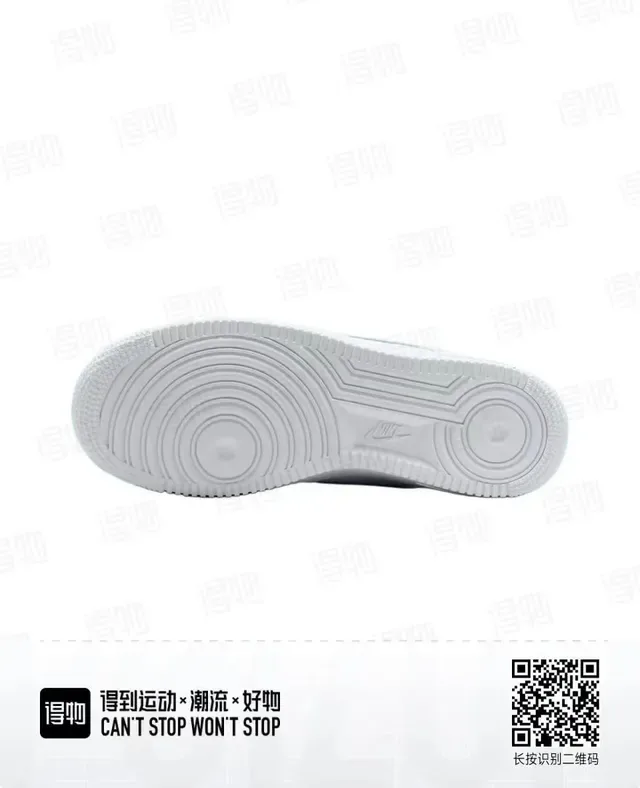Nike Air Force 1 Blanc Bleu Basses Perforées À L'orteil Chaussures Lifestyle 6