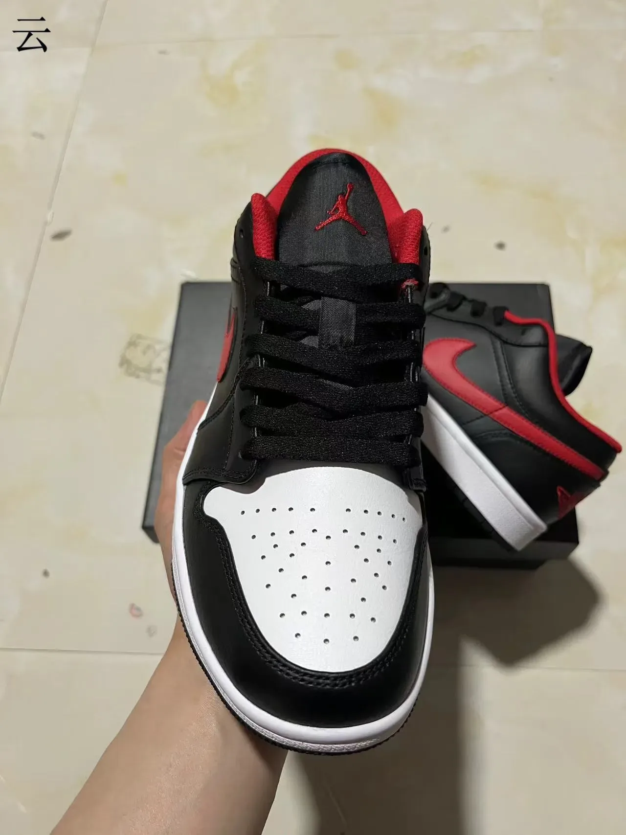 Nike Air Jordan 1 Low Black Red White Lifestyle Sneakers 3