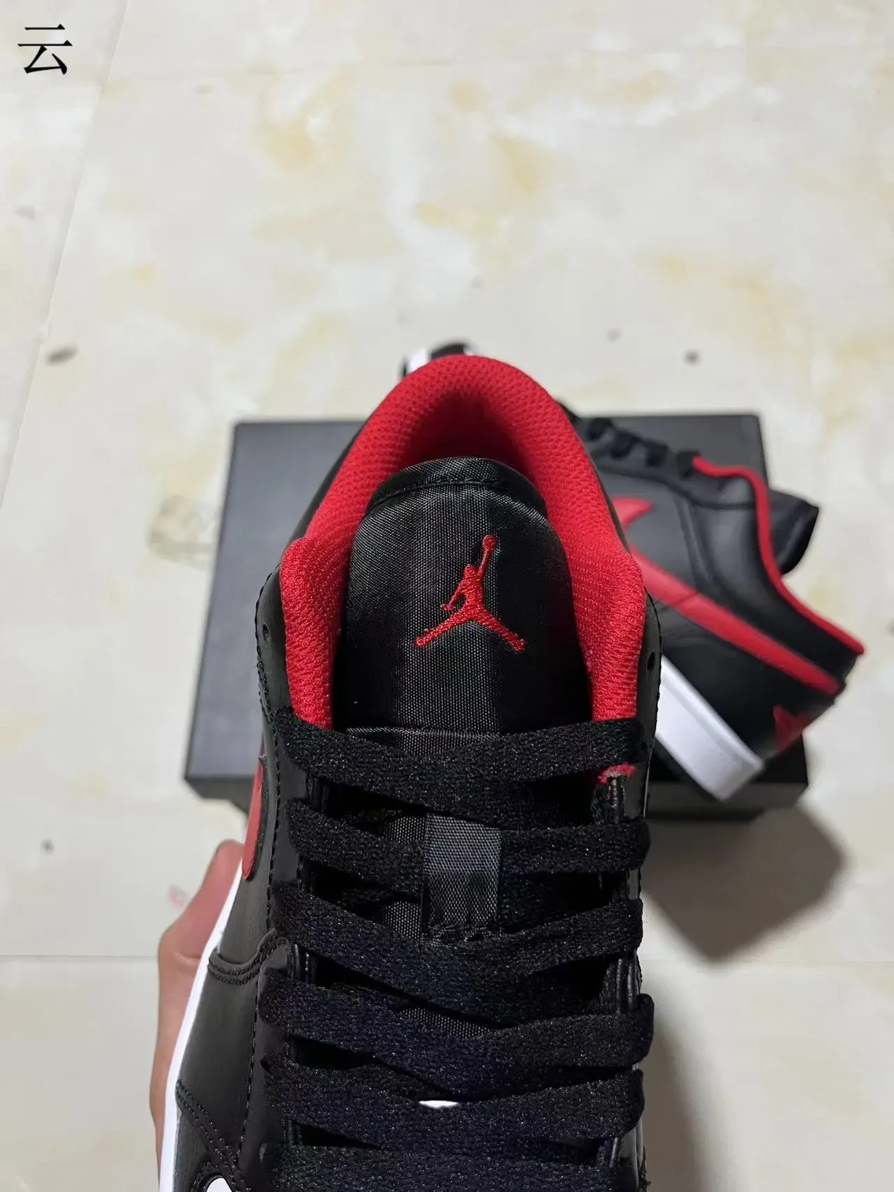 Nike Air Jordan 1 Low Black Red White Lifestyle Sneakers 4