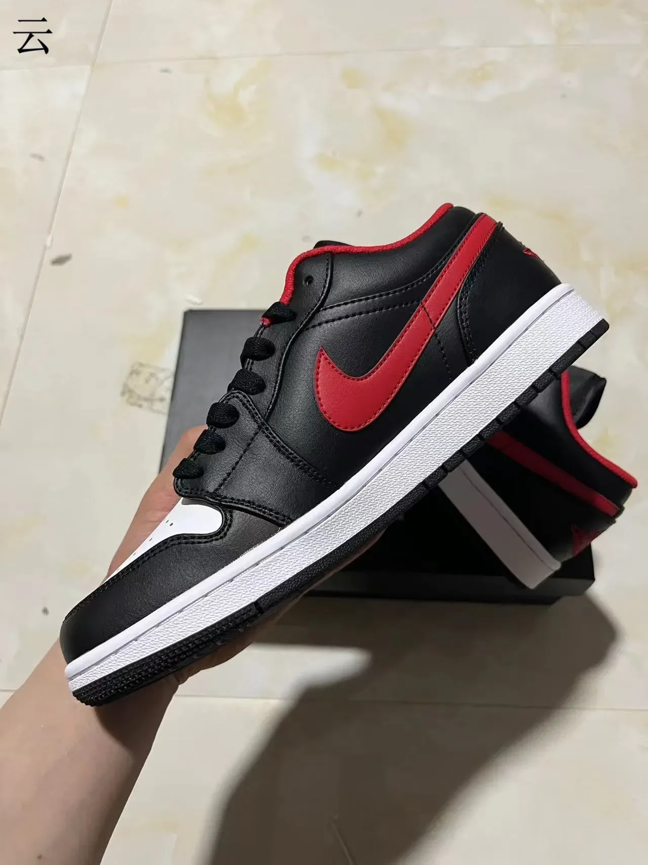 Nike Air Jordan 1 Low Black Red White Lifestyle Sneakers 5