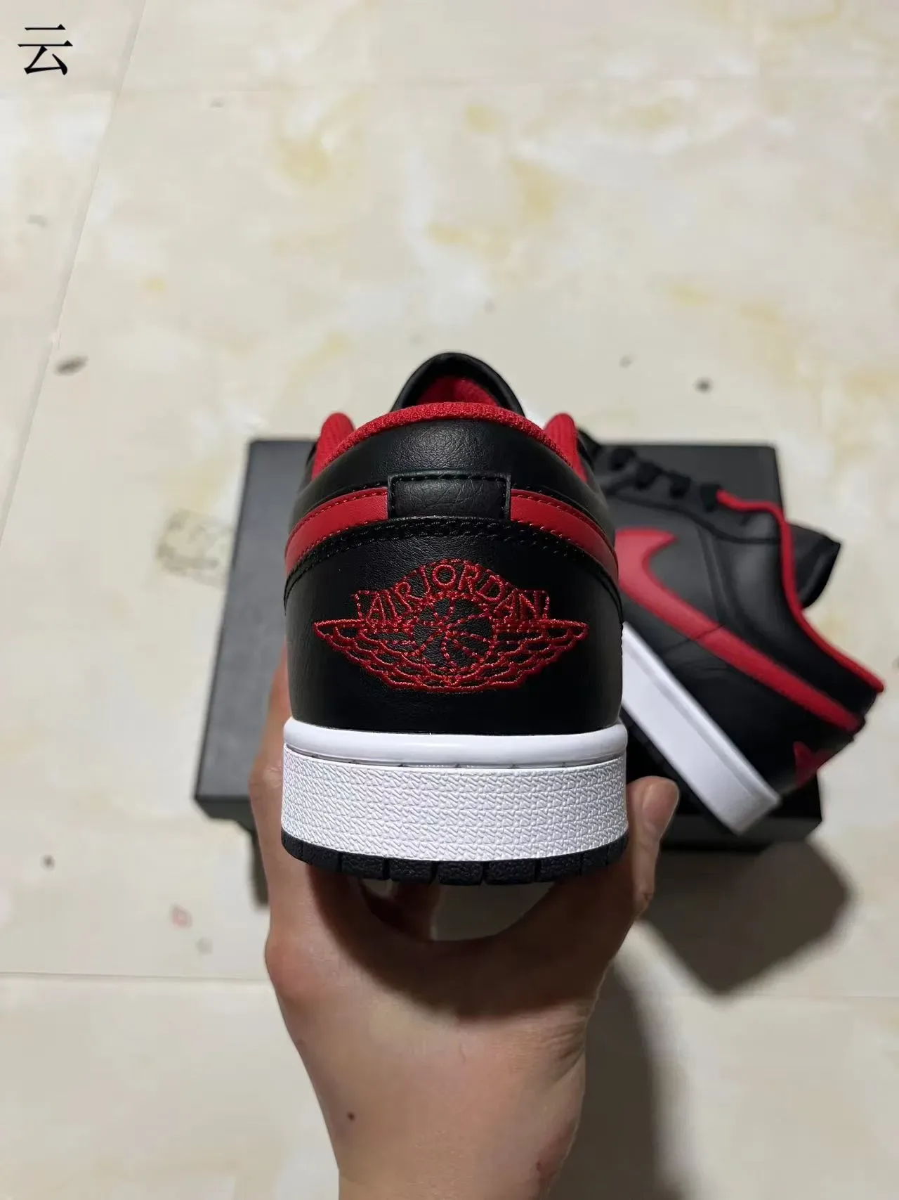 Nike Air Jordan 1 Low Black Red White Lifestyle Sneakers 8