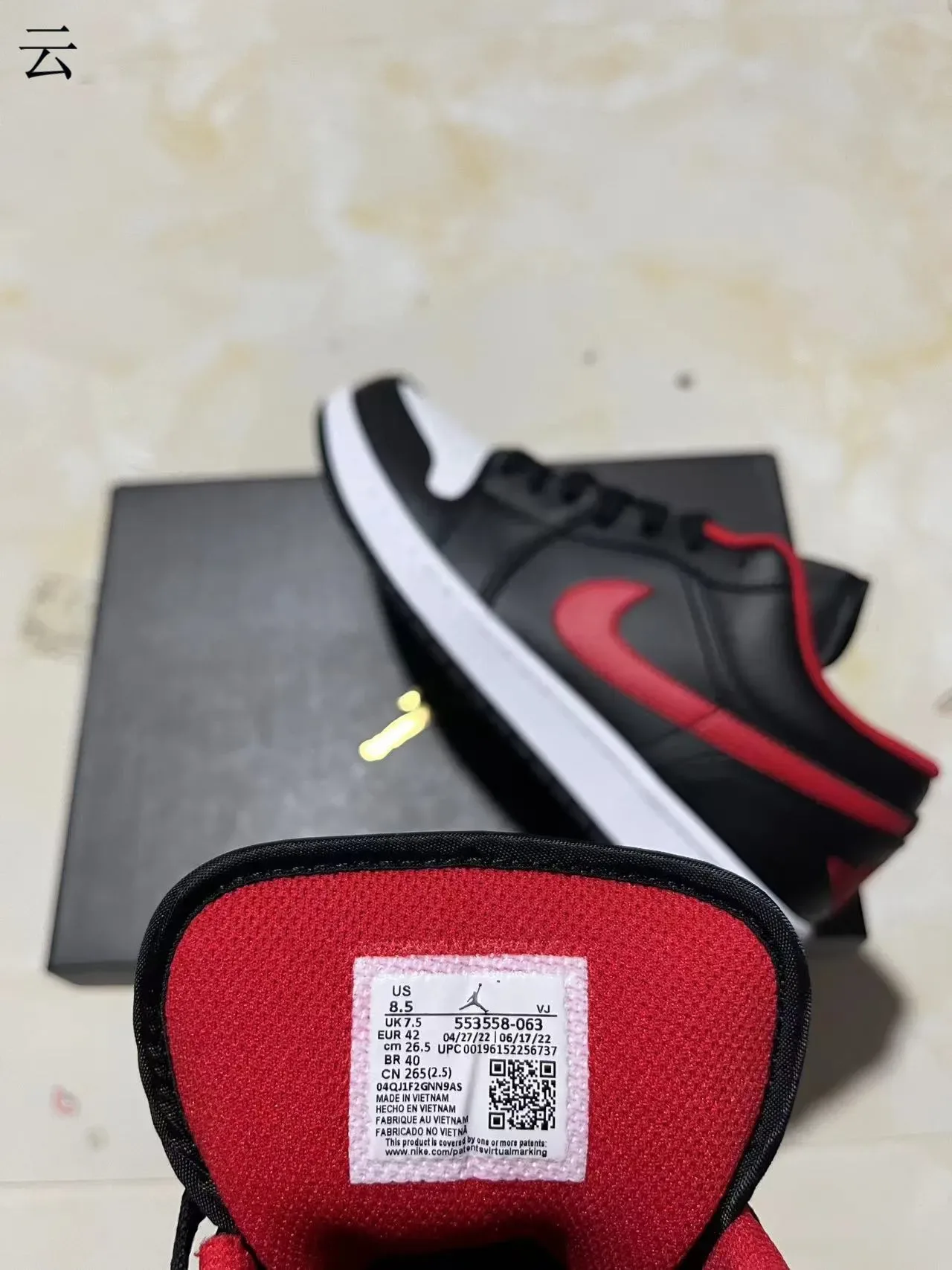 Nike Air Jordan 1 Low Black Red White Lifestyle Sneakers 9