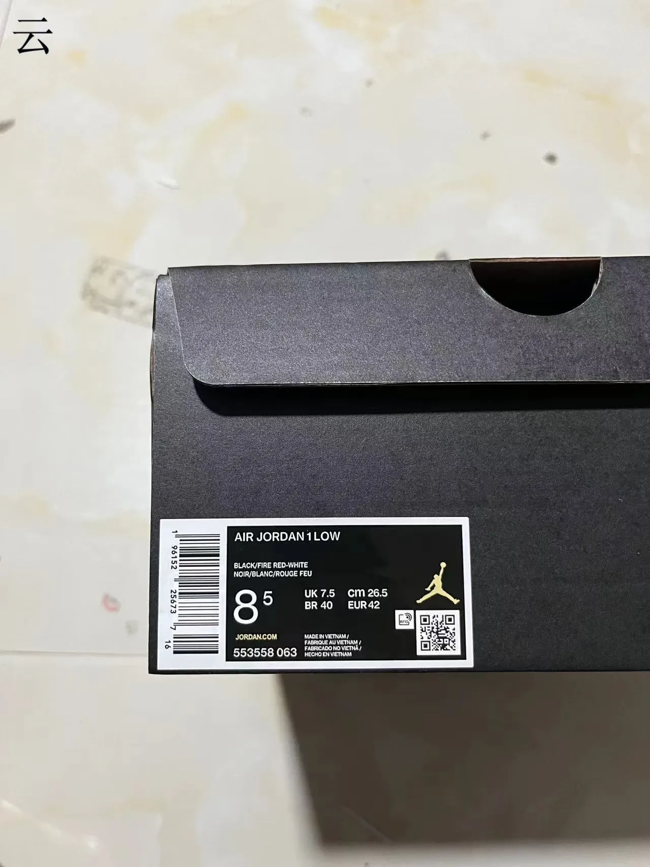 Nike Air Jordan 1 Low Black Red White Lifestyle Sneakers 12