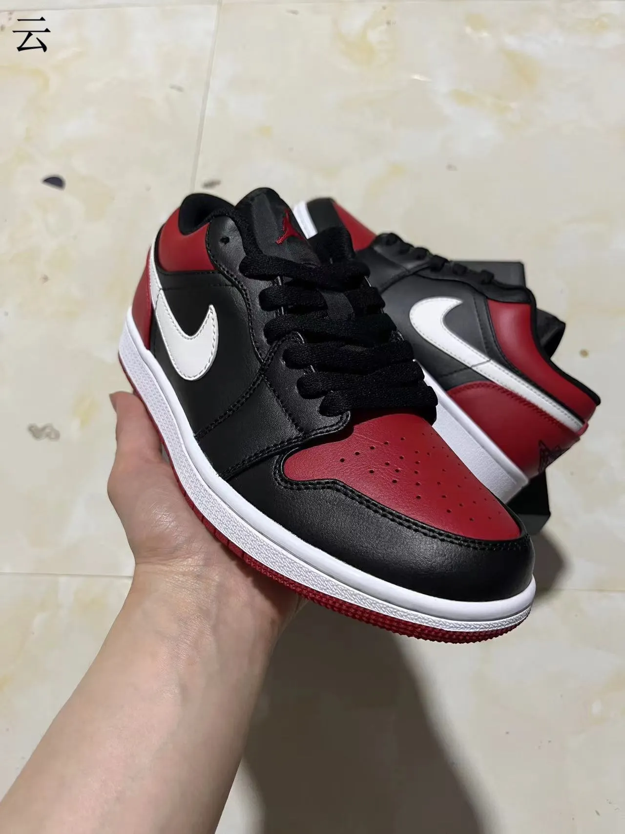 Nike Air Jordan 1 Low Black University Red White Lifestyle Sneakers 2