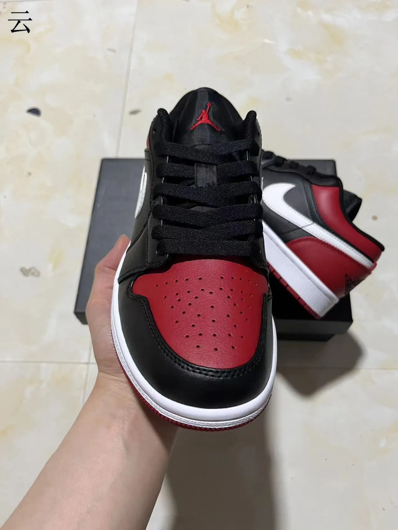 Nike Air Jordan 1 Low Black University Red White Lifestyle Sneakers 3