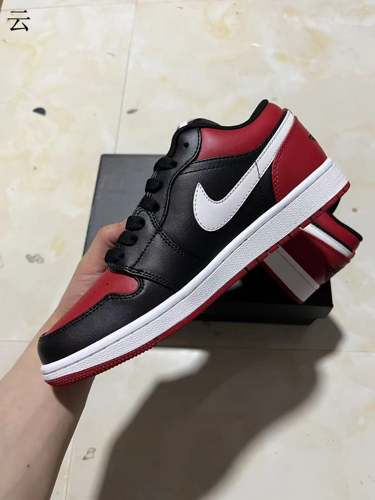 Nike Air Jordan 1 Low Black University Red White Lifestyle Sneakers 5