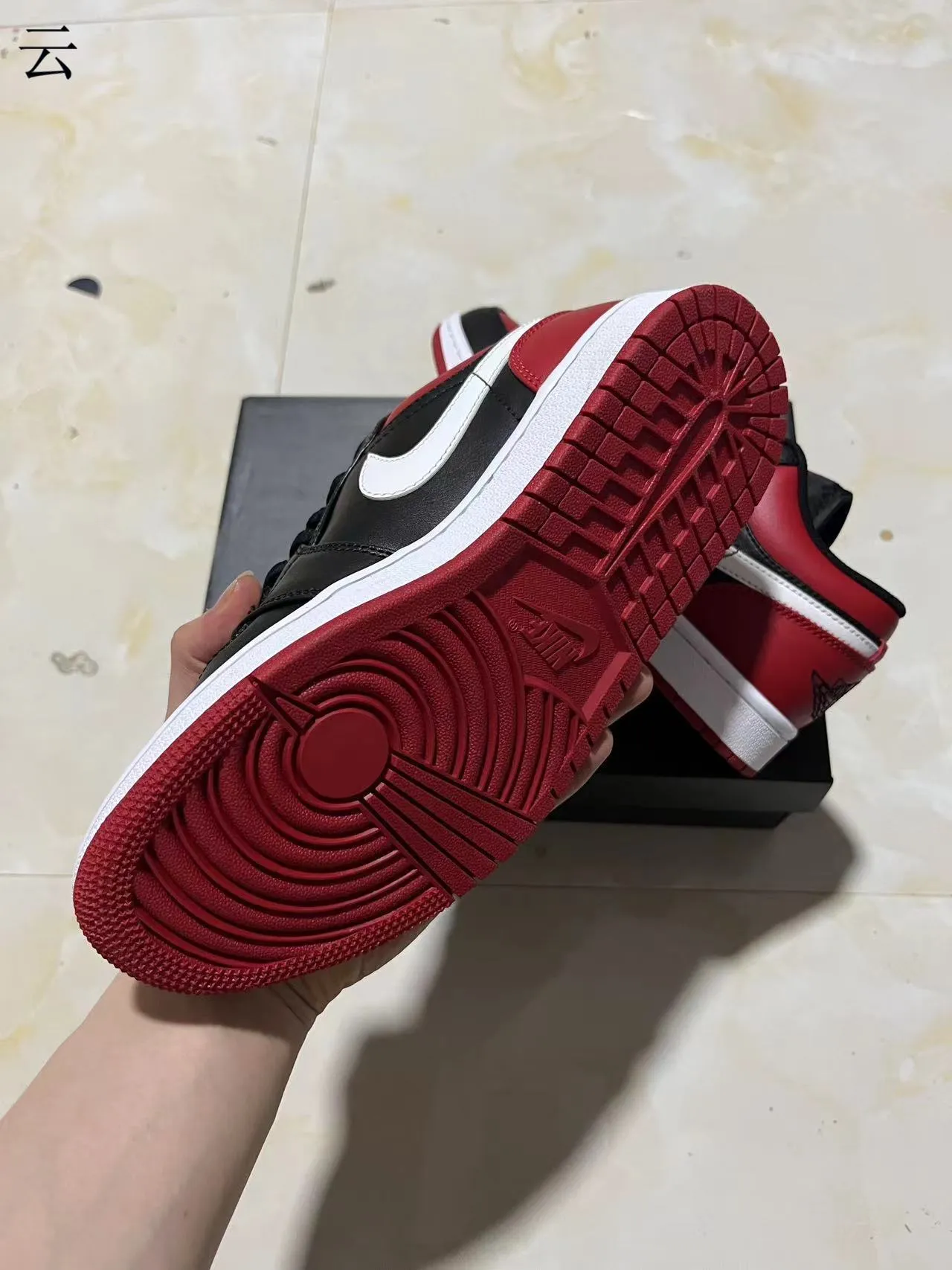 Nike Air Jordan 1 Low Black University Red White Lifestyle Sneakers 6