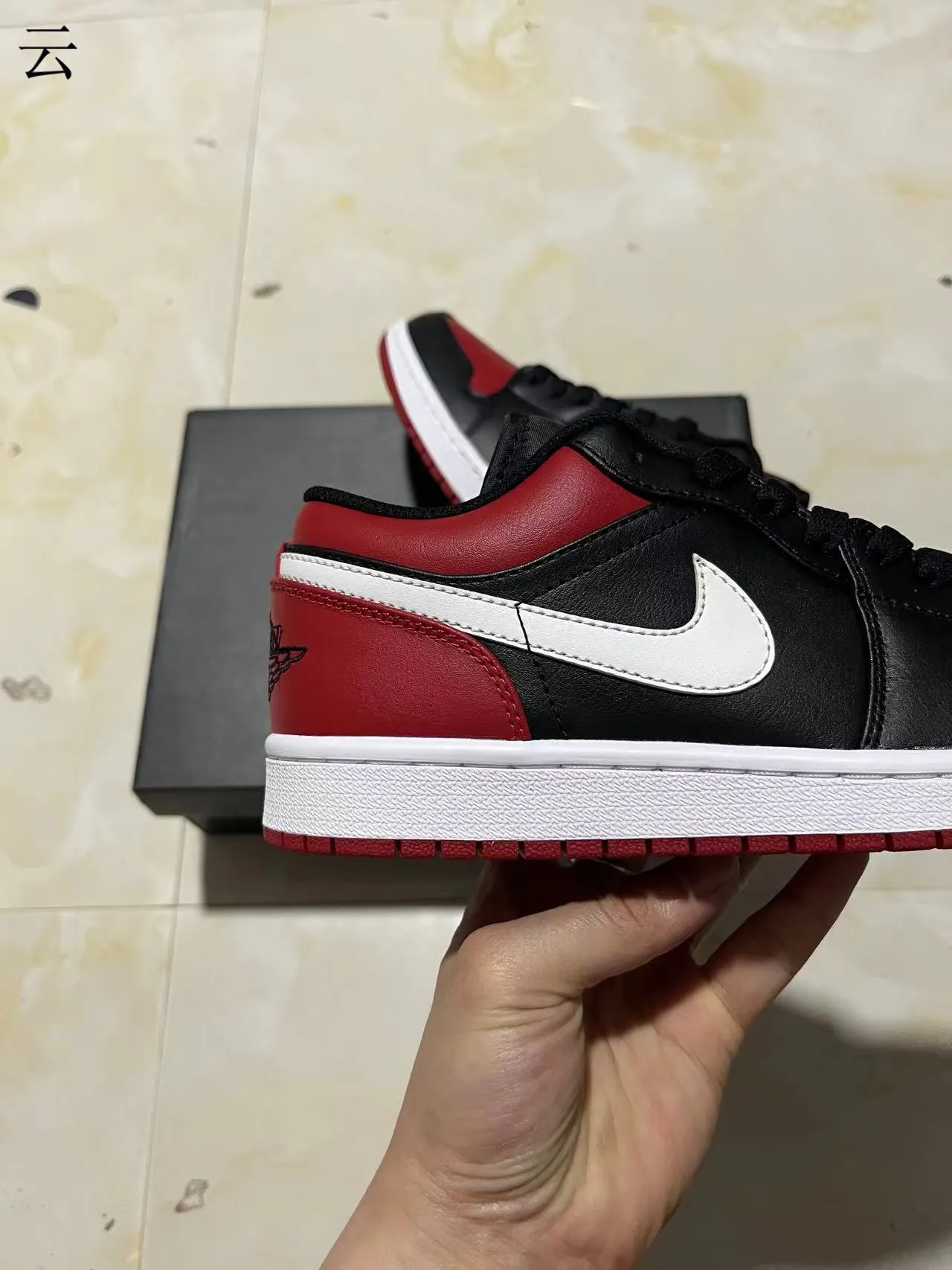 Nike Air Jordan 1 Low Black University Red White Lifestyle Sneakers 7