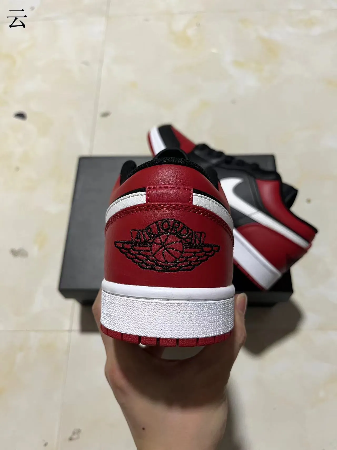 Nike Air Jordan 1 Low Black University Red White Lifestyle Sneakers 8