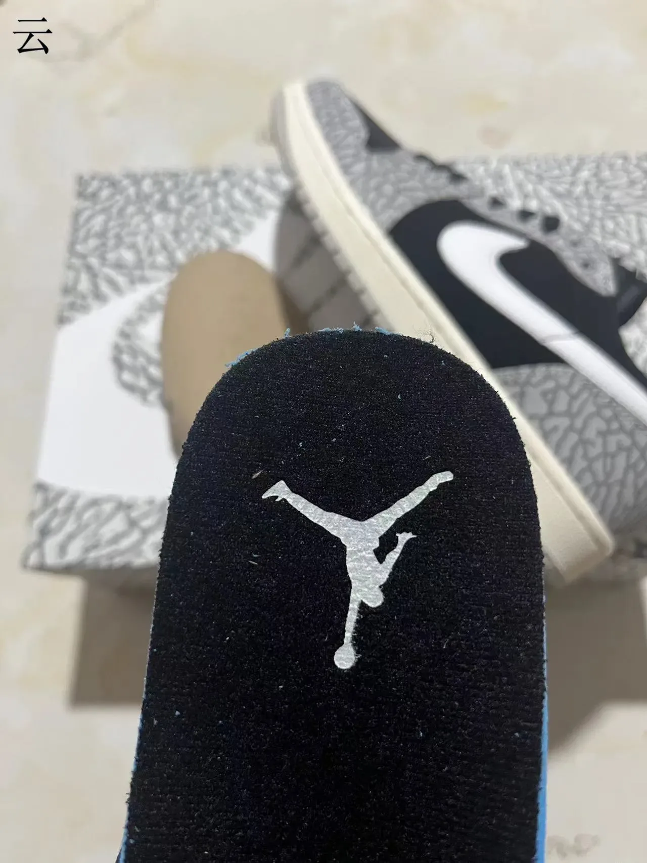 Nike Air Jordan 1 Low Elephant Print Lifestyle Sneakers 5