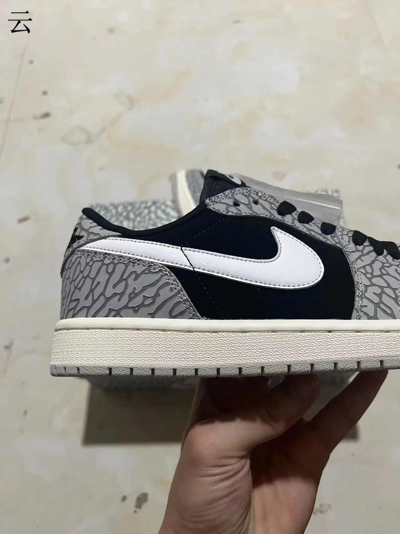 Nike Air Jordan 1 Low Elephant Print Lifestyle Sneakers 7