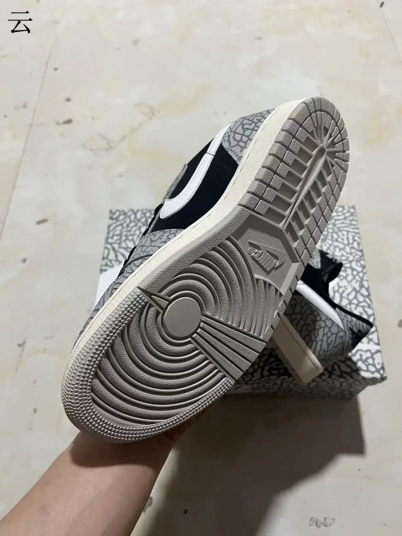 Nike Air Jordan 1 Low Elephant Print Lifestyle Sneakers 8