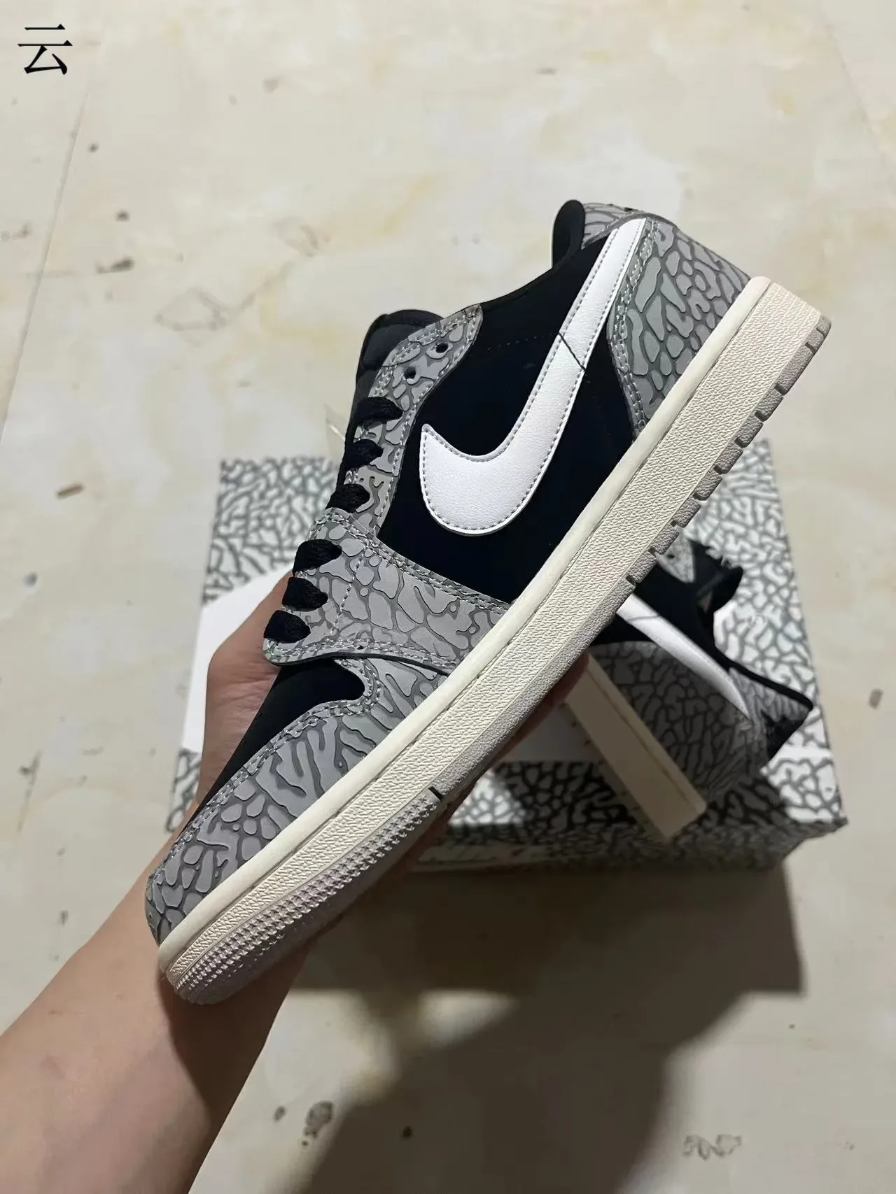 Nike Air Jordan 1 Low Elephant Print Lifestyle Sneakers 9