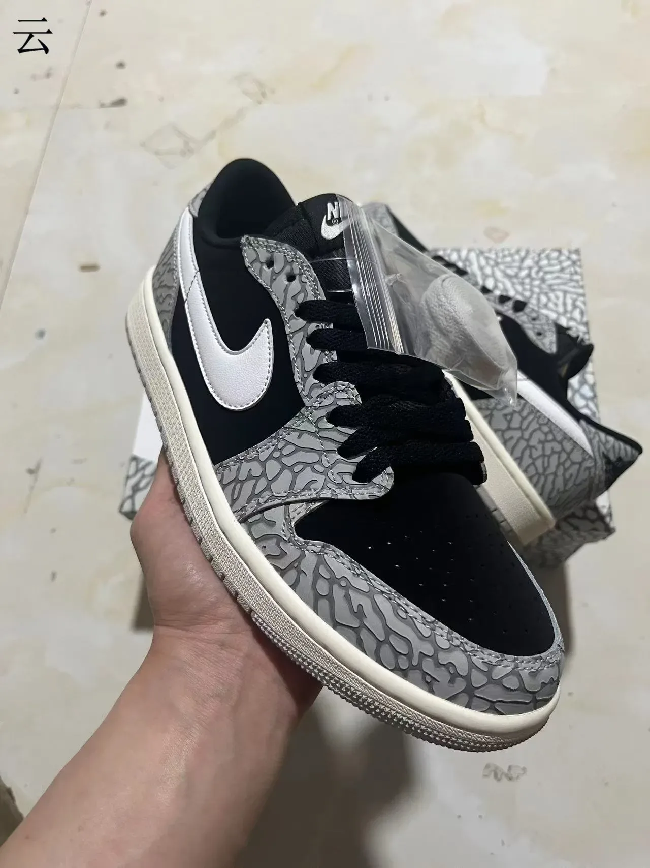 Nike Air Jordan 1 Low Elephant Print Lifestyle Sneakers 12