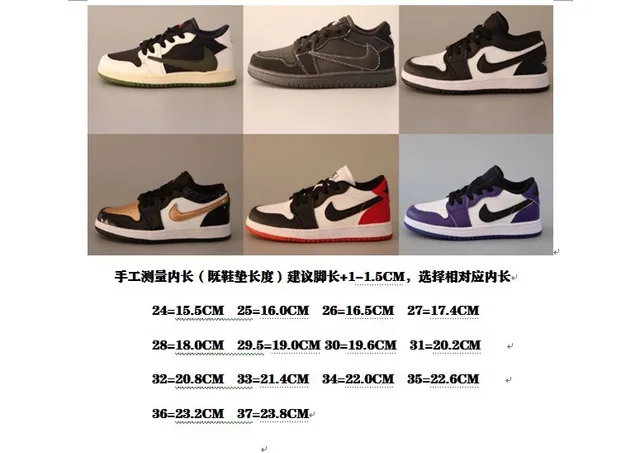 Nike Air Jordan 1 Low Purple White Black Basketball Shoes 2