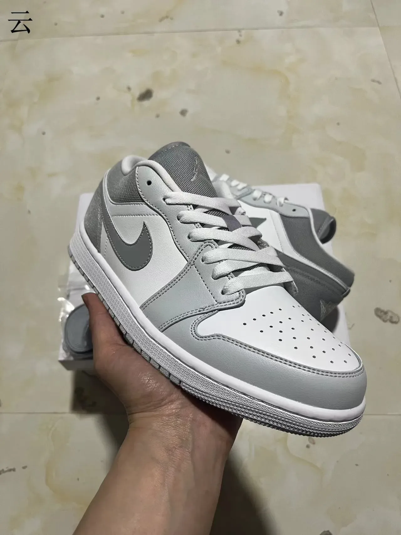 Nike Air Jordan 1 Low White and Gray Lifestyle Sneakers 2