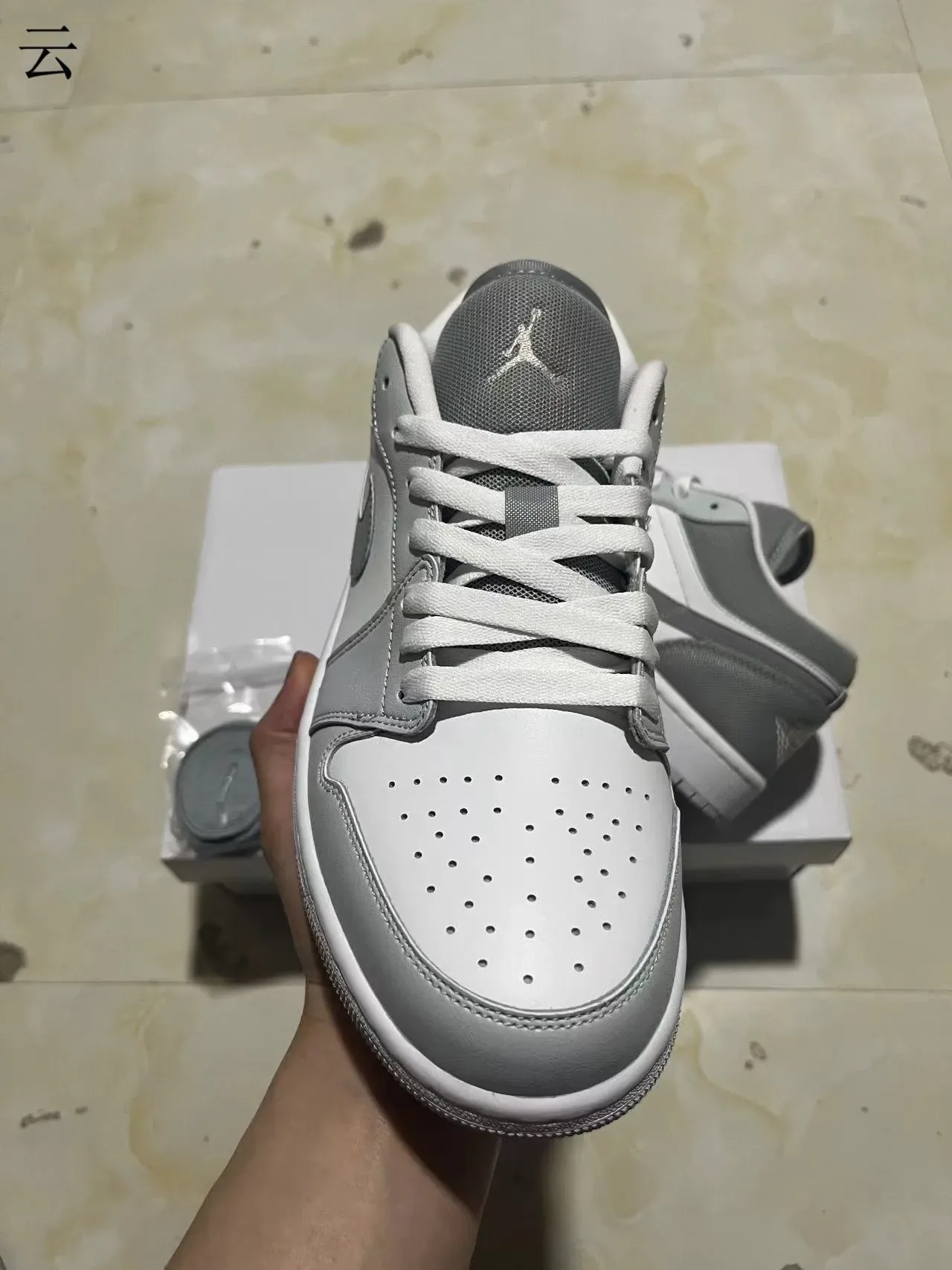 Nike Air Jordan 1 Low White and Gray Lifestyle Sneakers 3