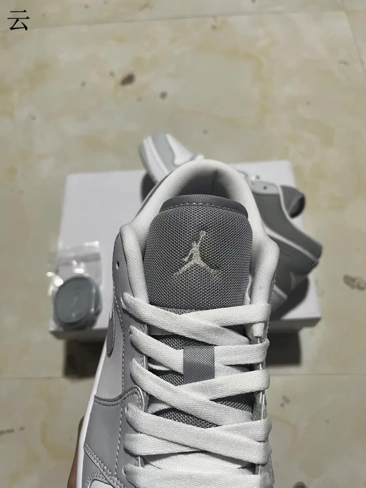 Nike Air Jordan 1 Low White and Gray Lifestyle Sneakers 4