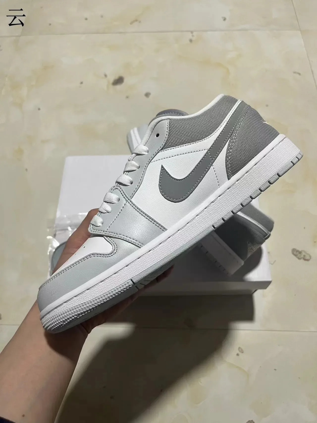 Nike Air Jordan 1 Low White and Gray Lifestyle Sneakers 5