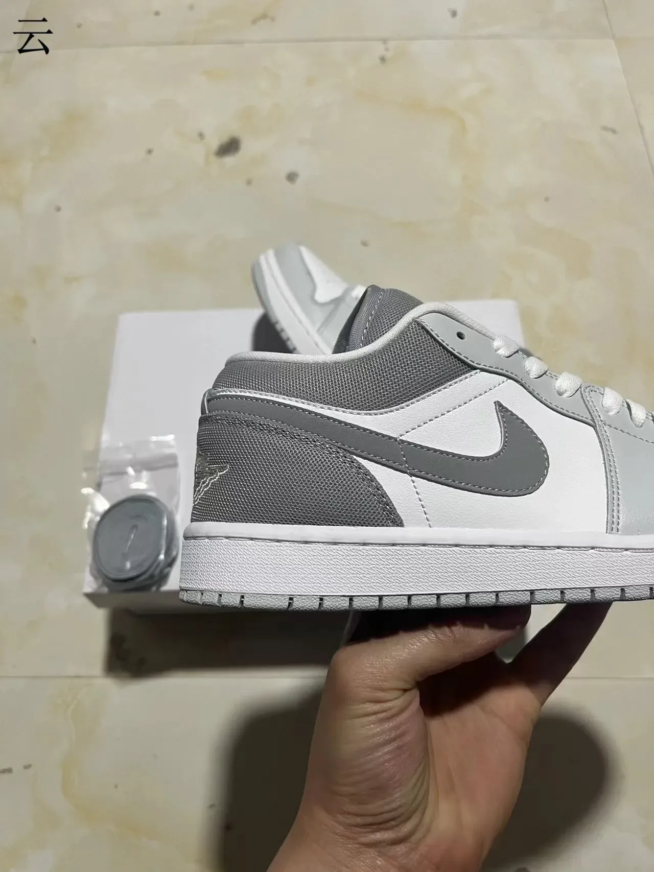 Nike Air Jordan 1 Low White and Gray Lifestyle Sneakers 7