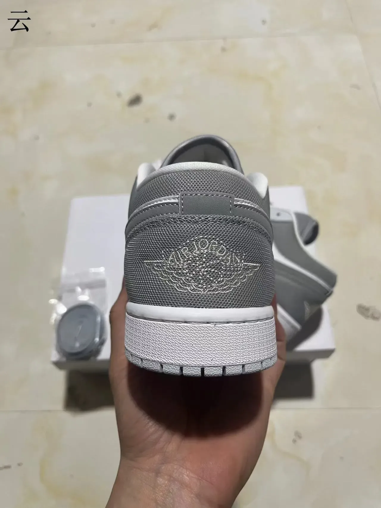 Nike Air Jordan 1 Low White and Gray Lifestyle Sneakers 8