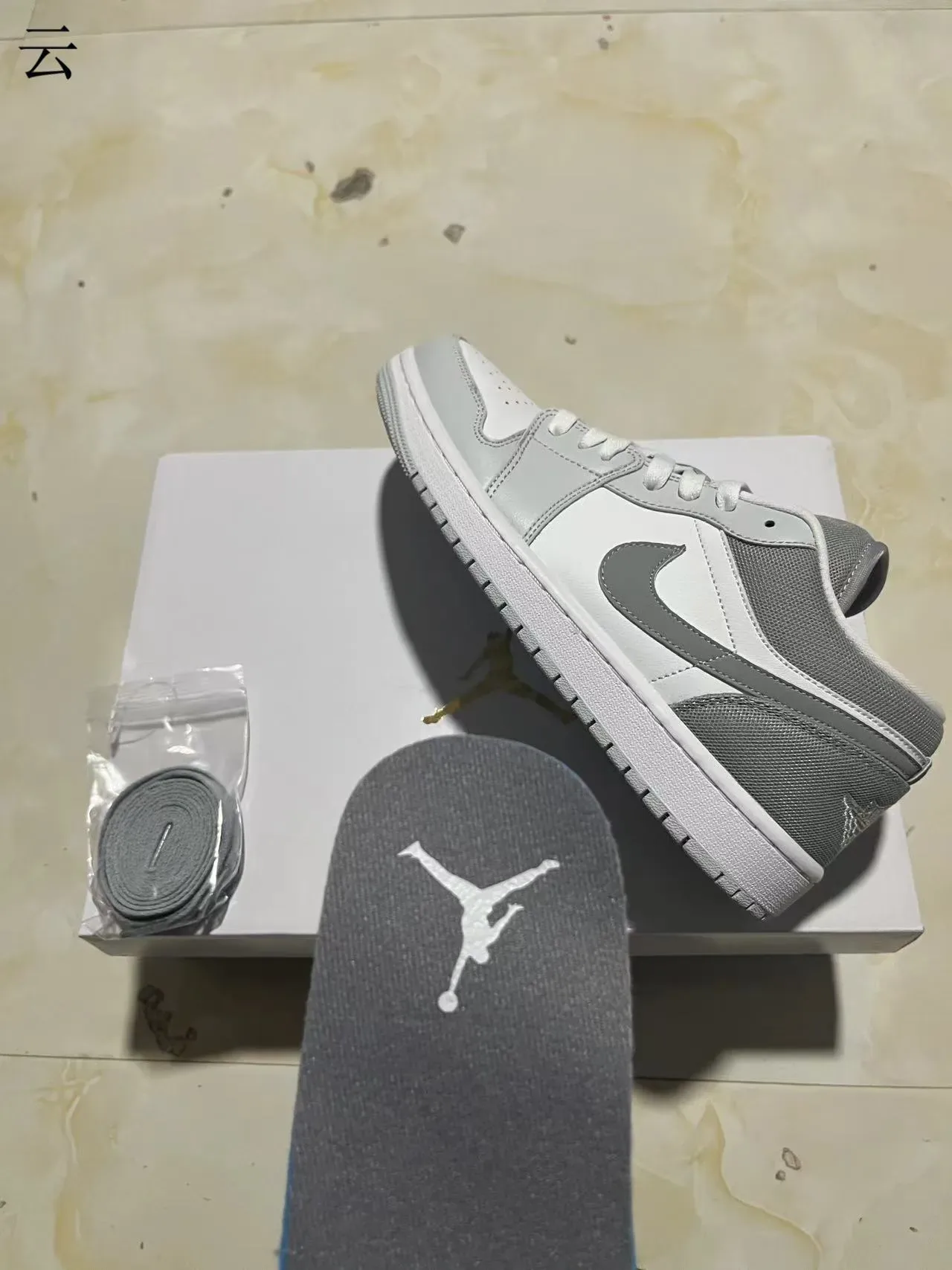 Nike Air Jordan 1 Low White and Gray Lifestyle Sneakers 10