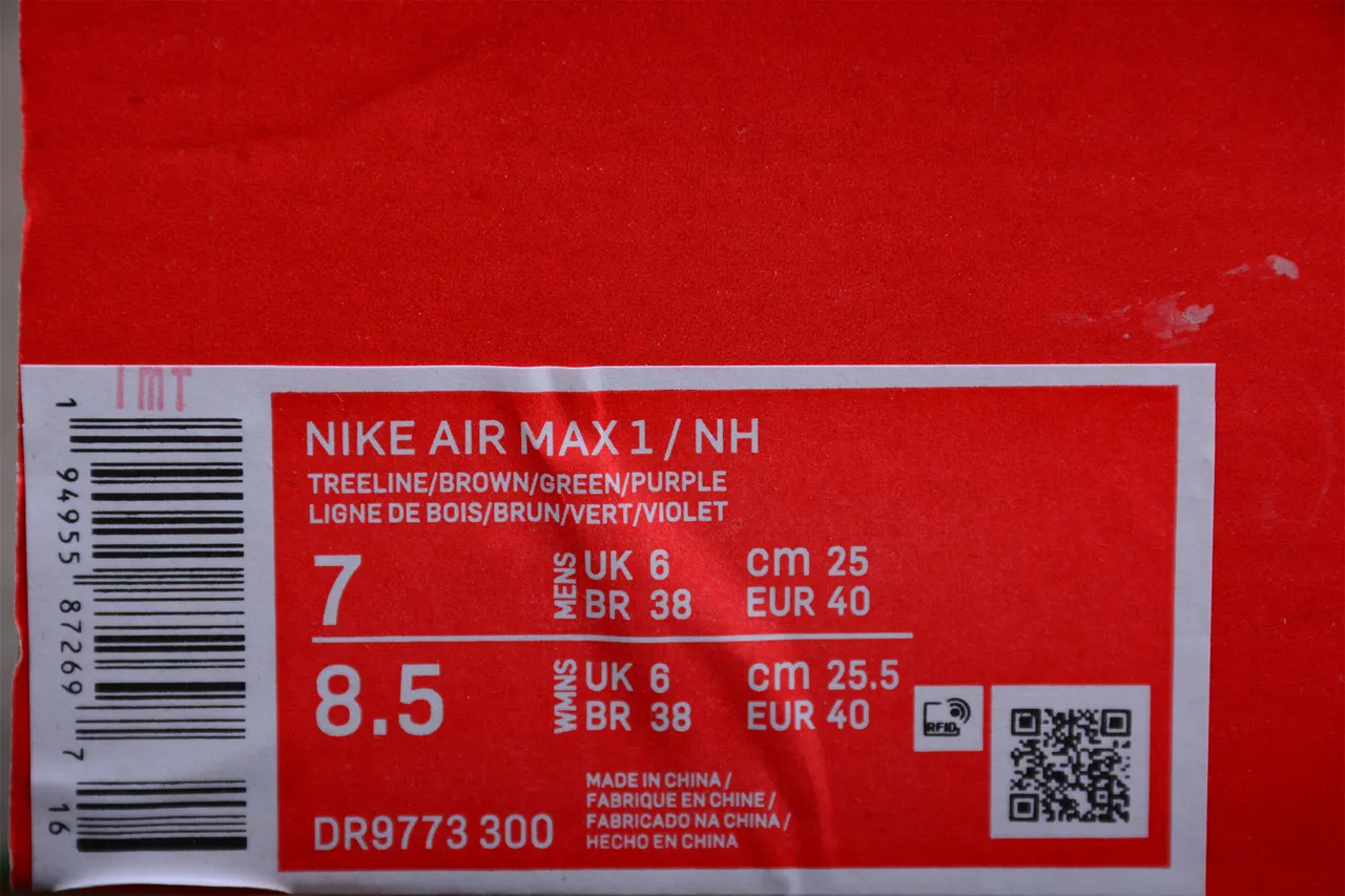 Nike Air Max 1 Green Cream Pink Lifestyle Sneakers 2