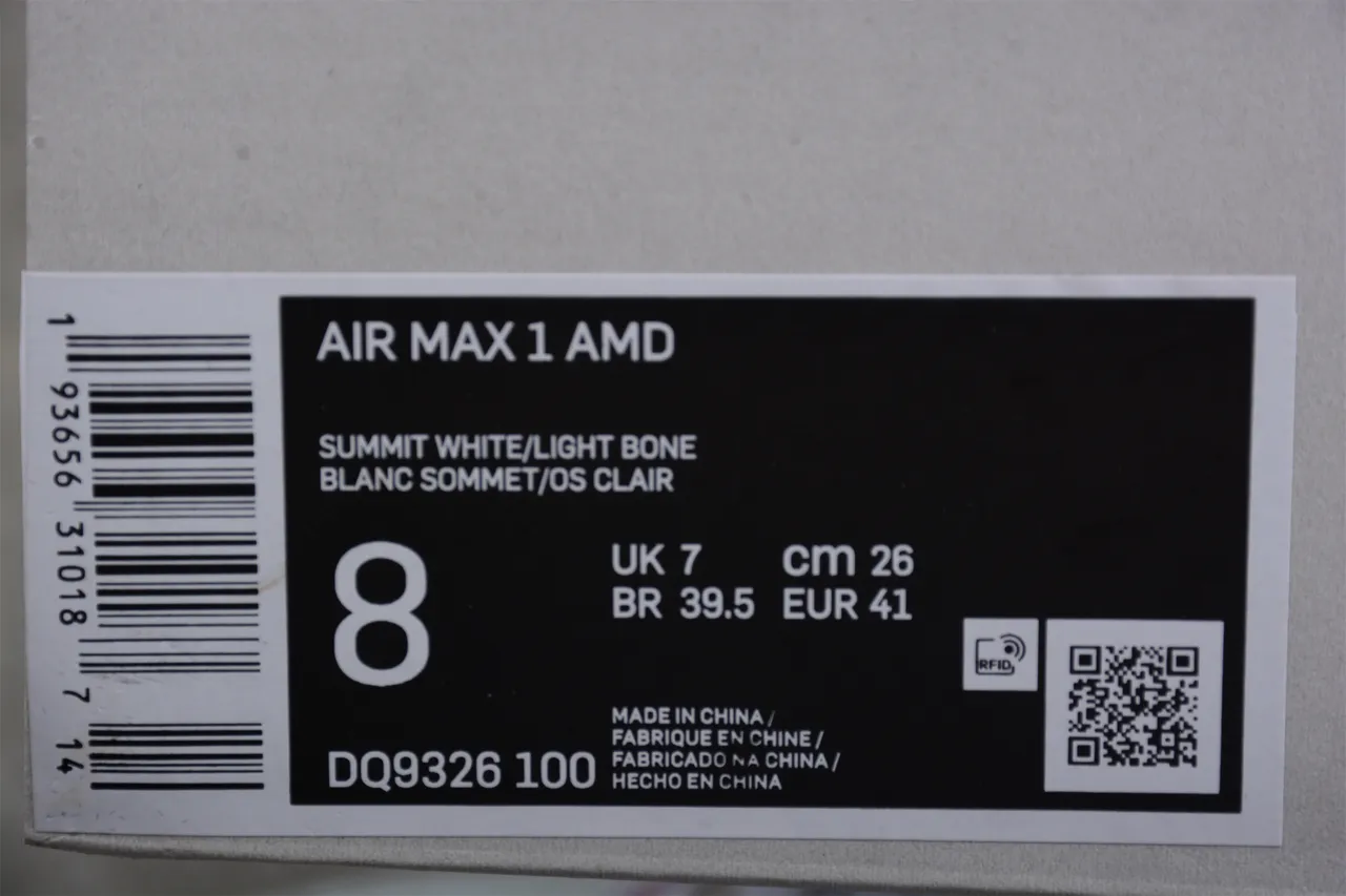 Nike Air Max 1 Iridescent Holographic Lifestyle Sneakers 2