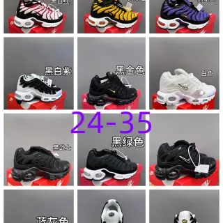 Nike Air Max Plus Black White Red লাইফস্টাইল স্নিকার