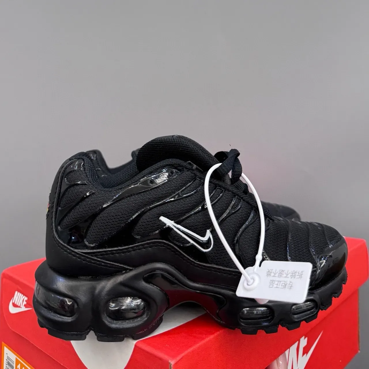 Nike Air Max Plus Black White Red Lifestyle Sneakers 7