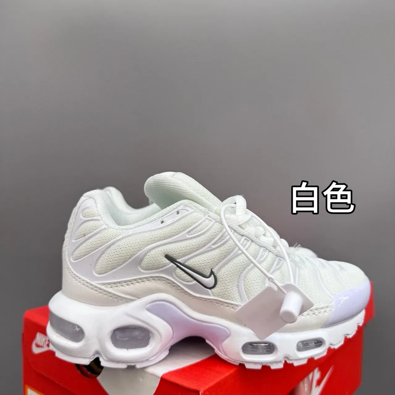 Nike Air Max Plus Black White Red Lifestyle Sneakers 8