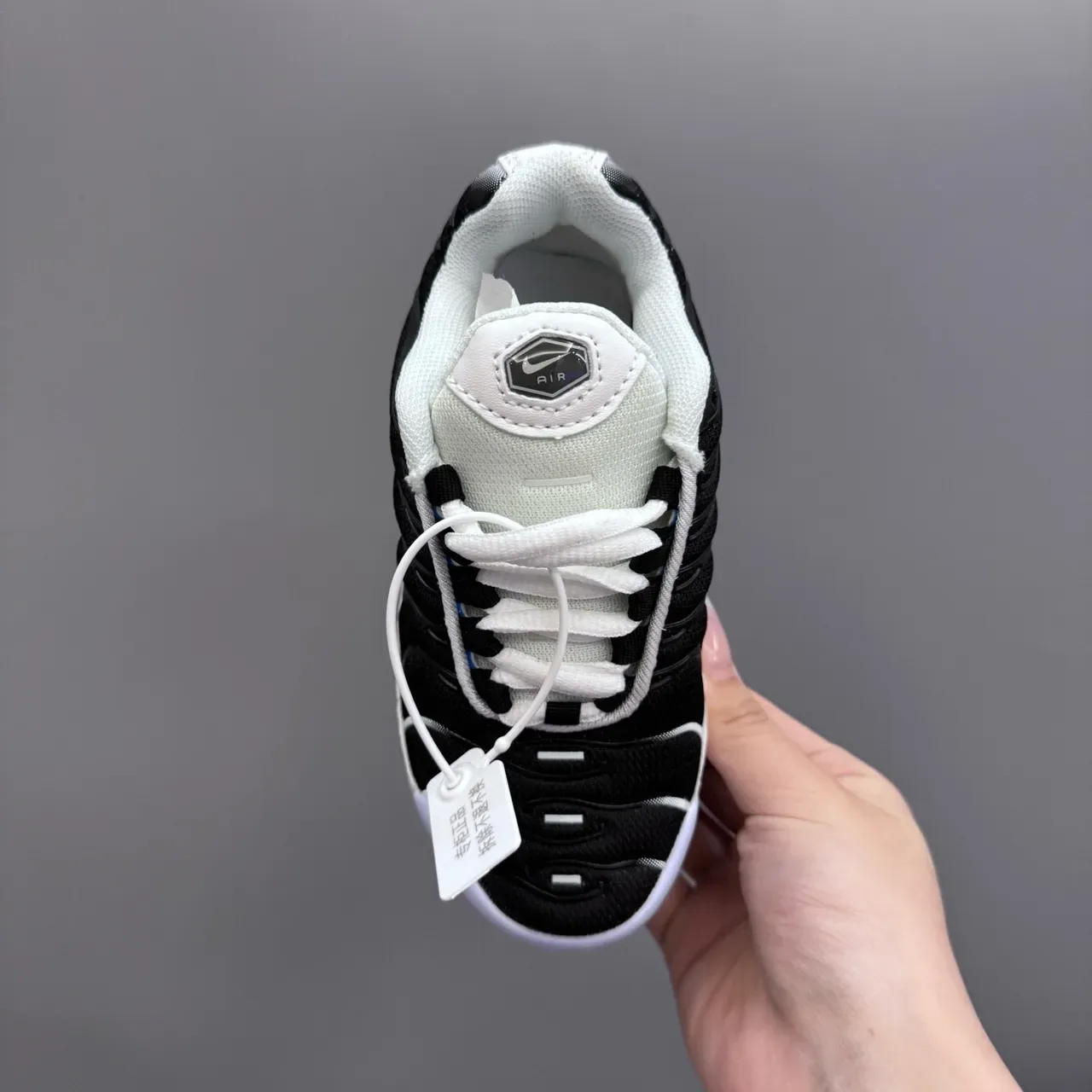Nike Air Max Plus Black White Red Lifestyle Sneakers 19