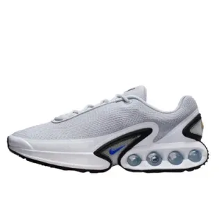 Nike Air Max Scorpion Light Gray Blue Lifestyle Sneakers
