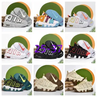 Nike Air More Uptempo ধূসর সাদা চ্যাঙ্কি স্নিকার