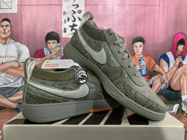 Nike Air Mowabb Olive Green Mesh and Textured Overlay Lifestyle Sneakers 2