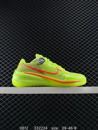 Nike Air Zoom G.T. Cut 1 Neon Green Red Basketball Shoes 2