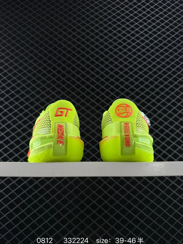 Nike Air Zoom G.T. Cut 1 Neon Green Red Basketball Shoes 3