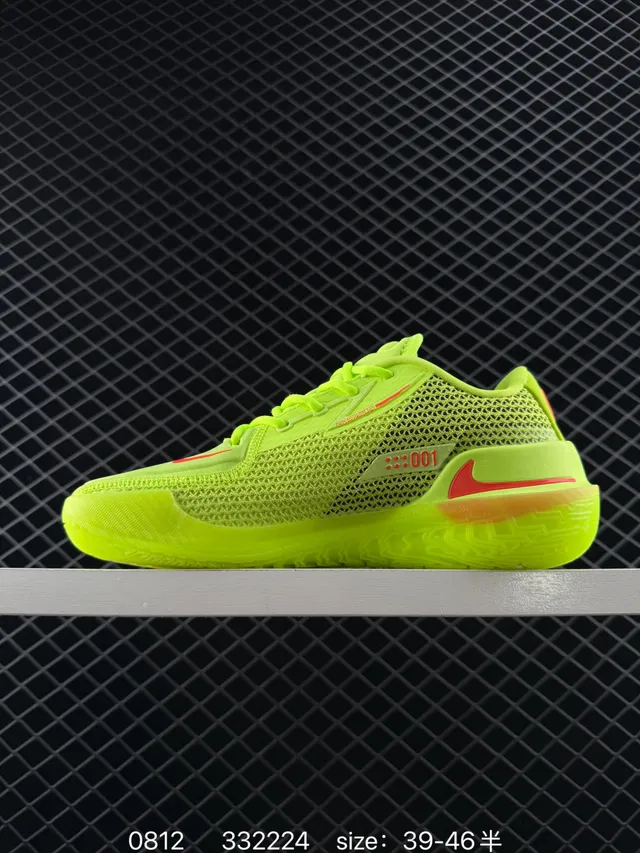 Nike Air Zoom G.T. Cut 1 Neon Green Red Basketball Shoes 5