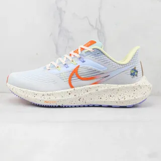 Nike Air Zoom Pegasus Zapatos de correr multicolor a manchas