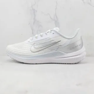 Nike Air Zoom Pegasus Chaussures de course blanc argenté tricot côtelé supérieure asymétrique garde de lacets