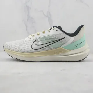 Nike Chaussures de course Beige Vert Tricot Ingénierie Tige Textura Côtelée