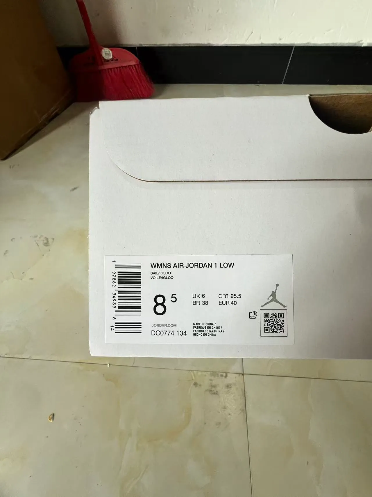 Nike Beige Green Low-Top Leather Upper Lifestyle Sneakers 10